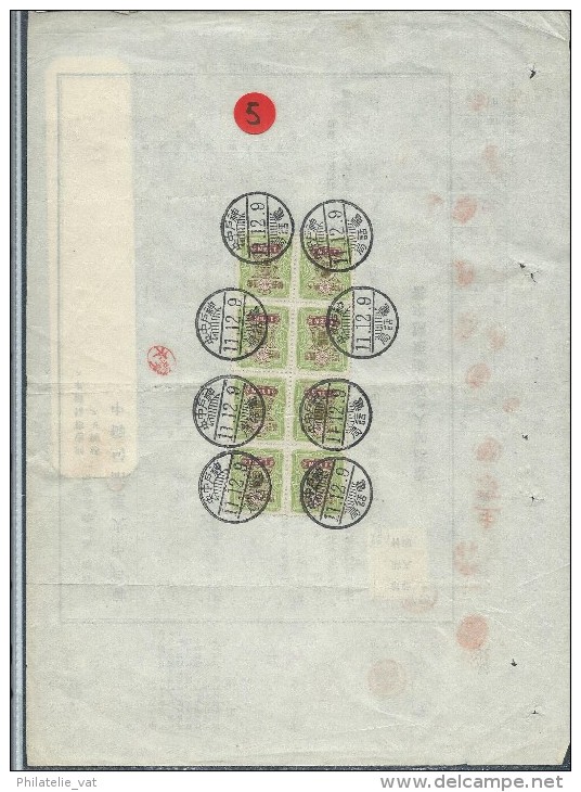 JAPON - Timbres Postaux Sur Document Fiscal - 1903 - A Voir - P17361 - Briefe U. Dokumente