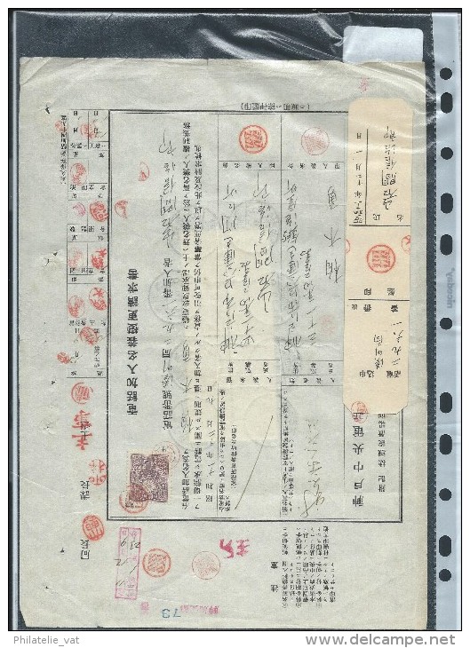 JAPON - Timbres Postaux Sur Document Fiscal - 1903 - A Voir - P17361 - Briefe U. Dokumente