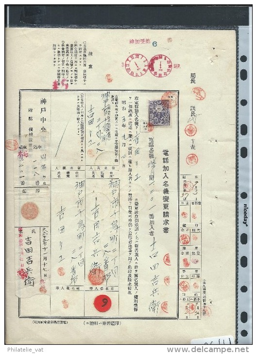 JAPON - Timbres Postaux Sur Document Fiscal - 1903 - A Voir - P17362 - Cartas & Documentos