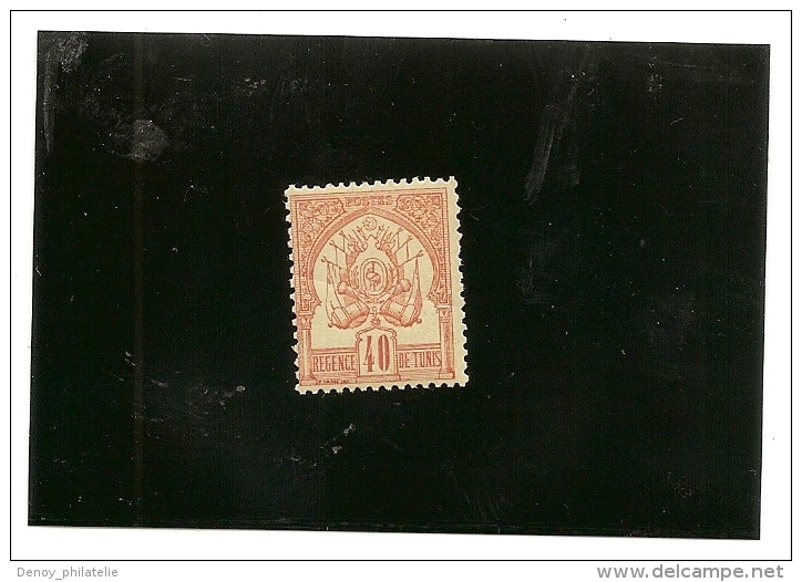 Tunisie - Timbre N° 6 Avec Charniére Propre* Fraicheur Postale Mais Avec Un Pli Horizontal - Unused Stamps