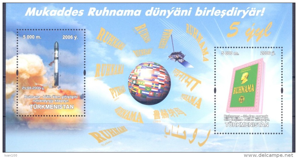 2005. Turkmenistan, The Book "Ruhnama" In Space, S/s, Mint/** - Turkménistan