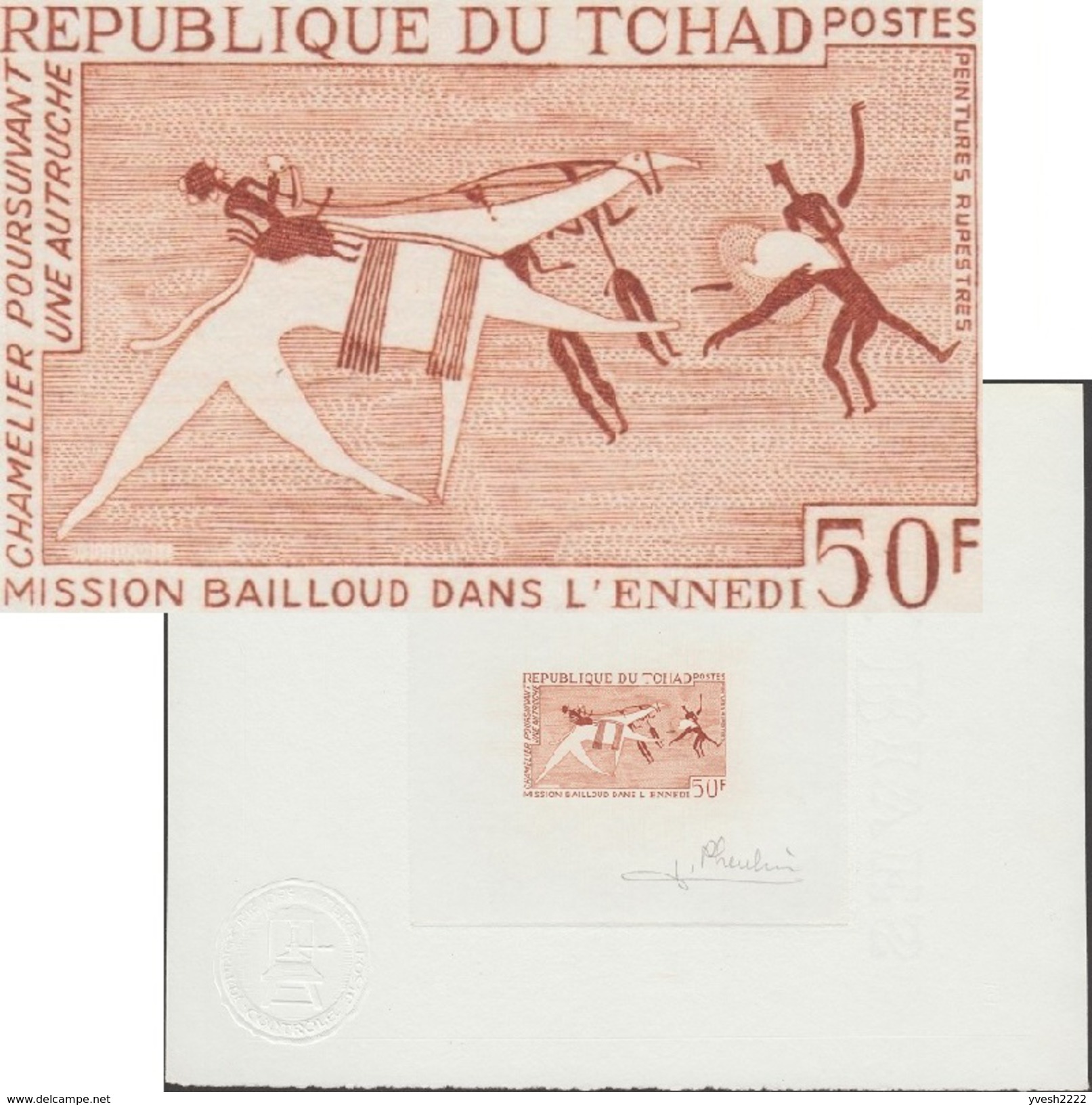 Tchad 1967 Y&T 148. Épreuve D´artiste. Mission Bailloud Dans L´Ennedi. Peinture Rupestre, Chameau, Autruche - Straussen- Und Laufvögel