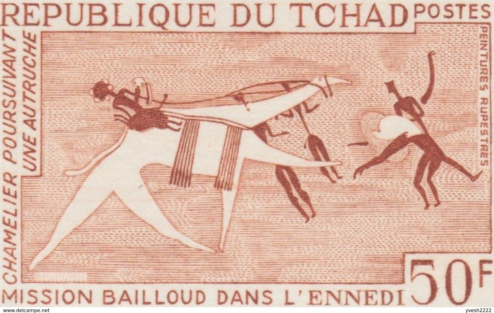 Tchad 1967 Y&T 148. Épreuve D´artiste. Mission Bailloud Dans L´Ennedi. Peinture Rupestre, Chameau, Autruche - Avestruces