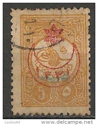 Timbres - Turquie - 1916 -  5 Paras - - Used Stamps