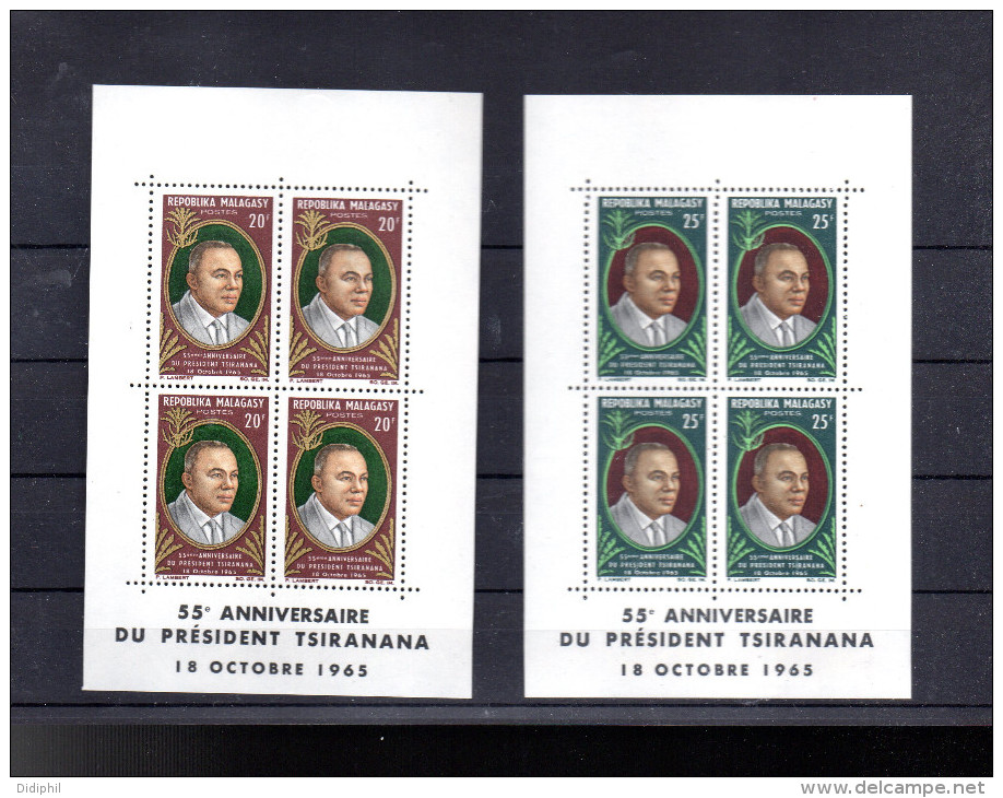 MADAGASCAR BLOC 3/4** SUR L ANNIVERSAIRE DU PRESIDENT TSIRANANA - Madagascar (1960-...)