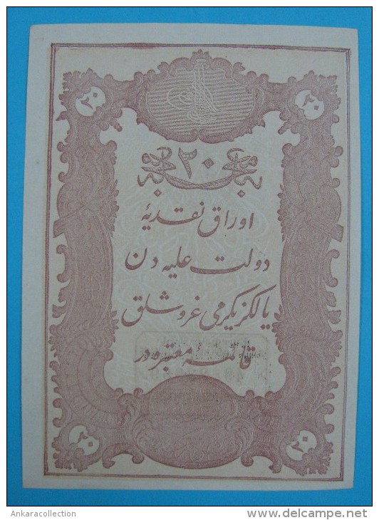 AC - OTTOMAN TURKEY - 1293 - 1877 - ABDULHAMID 20 KURUS 49 23969 - Turquie