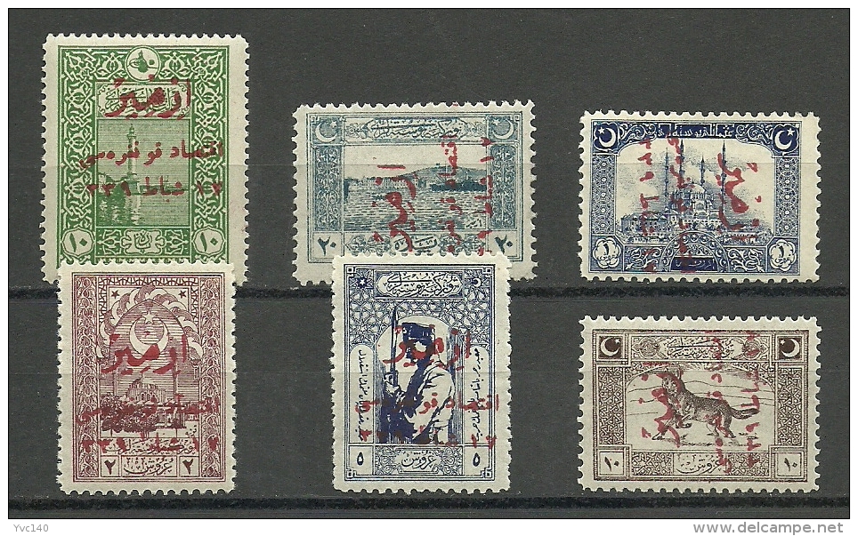 Turkey; 1923 Smyrna Economics Congress Issue (Complete Set) - Unused Stamps