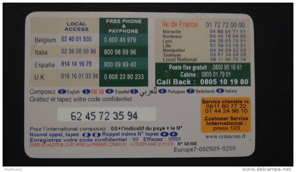 France - EUR 7,50 - Symacom - Continental Classic - N*Serie - Used - Look Scans - Sonstige & Ohne Zuordnung