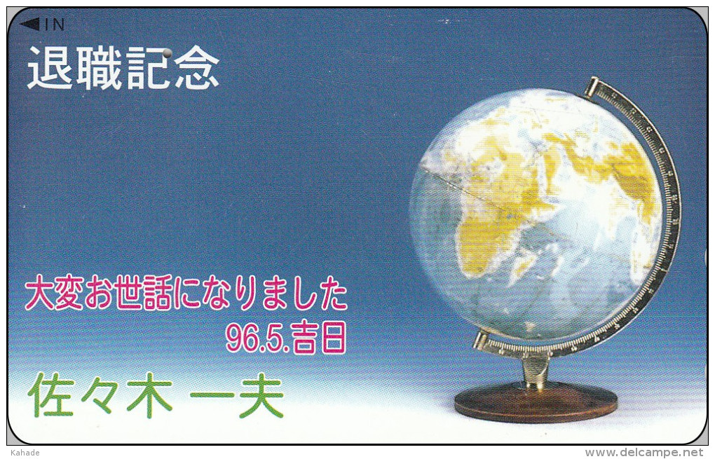 Japan Phonecard  Globe Weltkugel Weltraum - Espace
