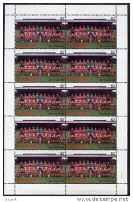 S. Vincent 1987, English Teams, Arsenal, Sheetlet - Ungebraucht