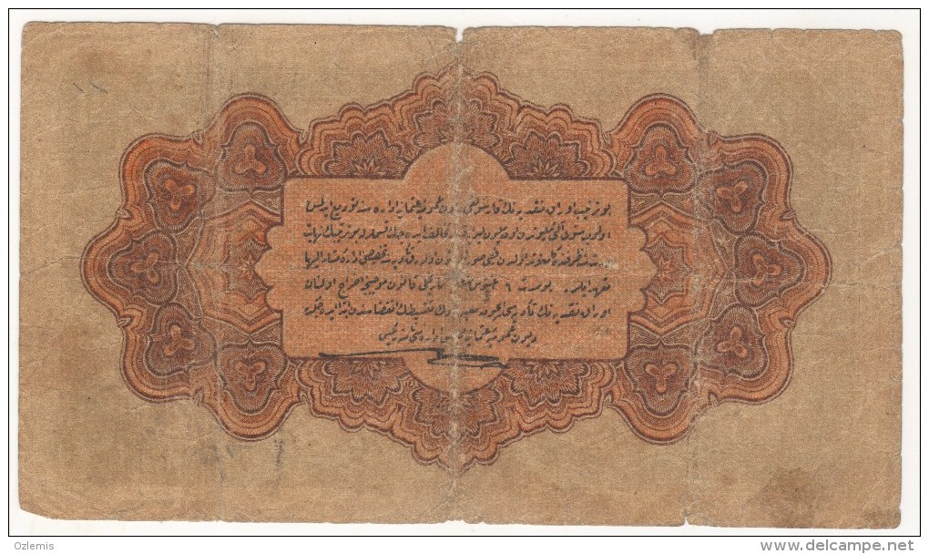 TURQUIE,TURKEI,TURKEY OTTOMAN 1 LIVRE 4 FEBRUARY 1332 (1916-1917)  USED - Turquie