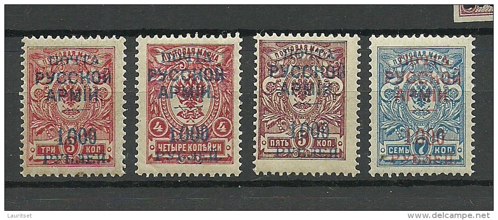 RUSSLAND RUSSIA 1920 Bürgerkrieg Wrangel Armee Lagerpost In Gallipoli MNH - Armée Wrangel