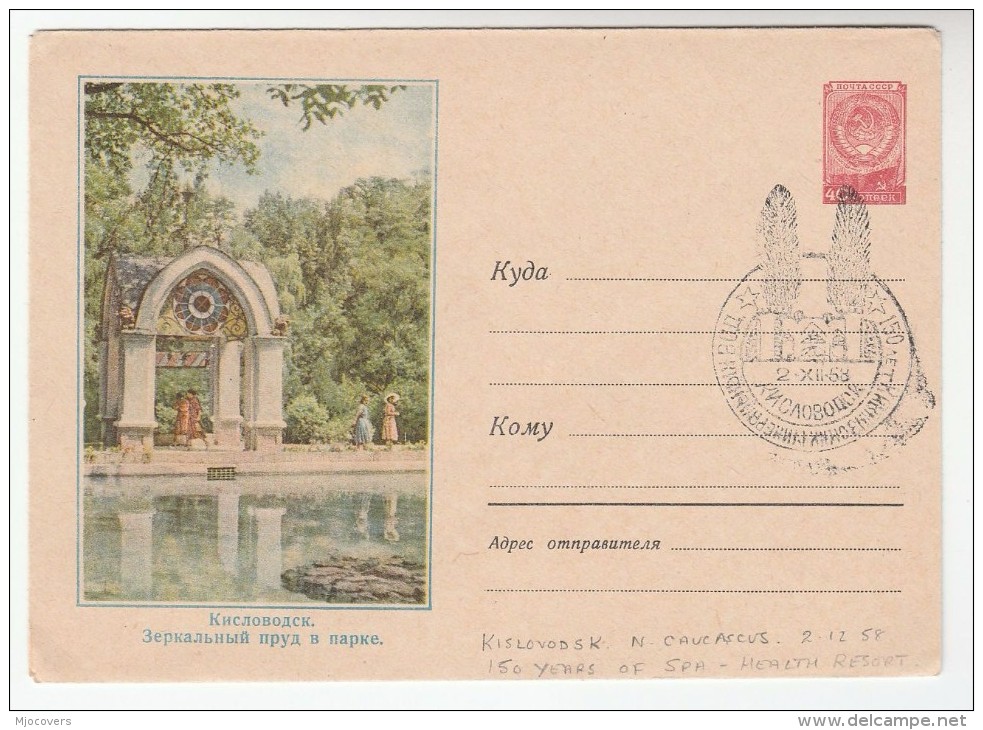 1958 KISLOVODSKE Russia HEALTH SPA Anniv  EVENT COVER Postal Stationery Stamps Medicine Hydrotherapy - 1950-59