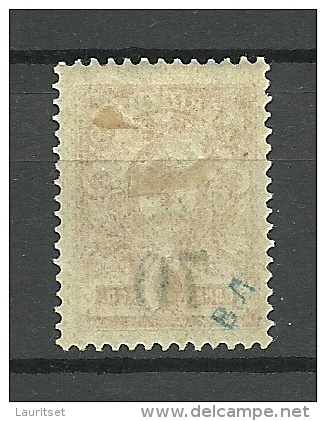 RUSSLAND RUSSIA 1919/20 Sibirien Koltschak Army Michel 3 A * Signed - Sibérie Et Extrême Orient