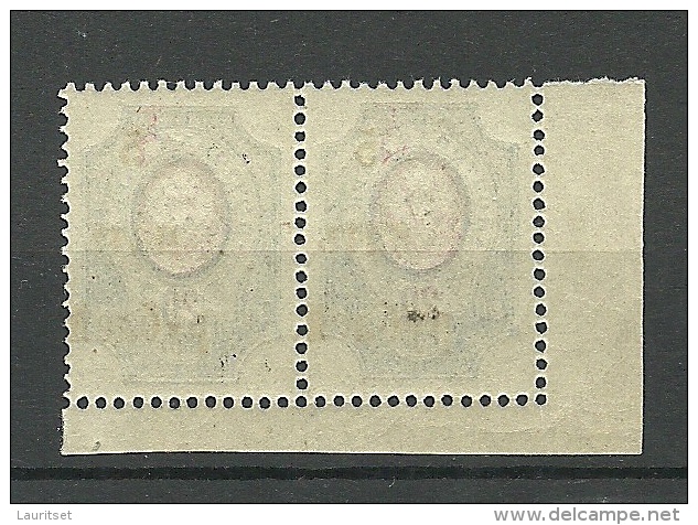 RUSSIA Russland 1920 Wrangel - Armee Michel 2 In Pair MNH + ERROR Variety OPT Swift - Wrangel Army