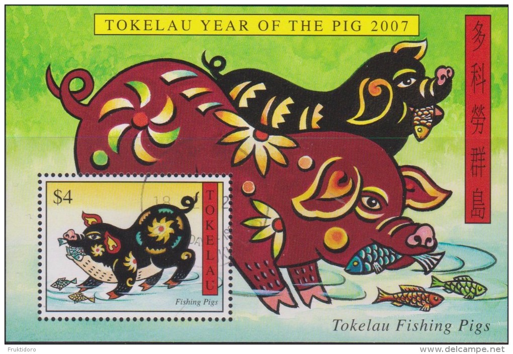 Tokelau Mi Block 37 Lunar New Year - Year Of The Pig 2007 - First Day Cancellation In Nukunonu - Tokelau