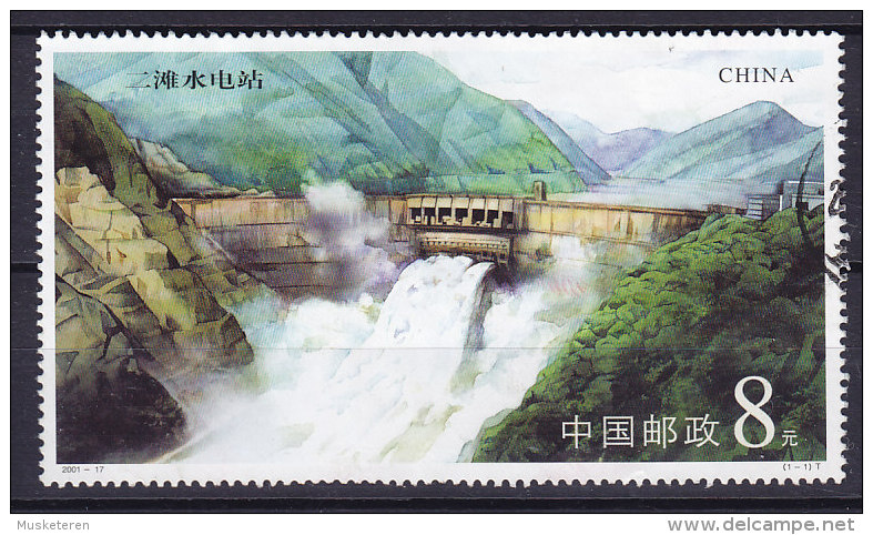 China Chine 2001 Mi. 3283     8 Y Wasserkraftwerk Erfan (From Block 101) - Usados