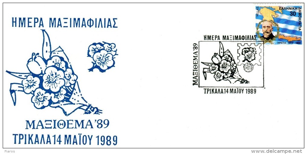 Greece- Greek Commemorative Cover W/ "MAXITHEMA `89: Maximaphily Day" [Trikala 14.5.1989] Postmark - Flammes & Oblitérations