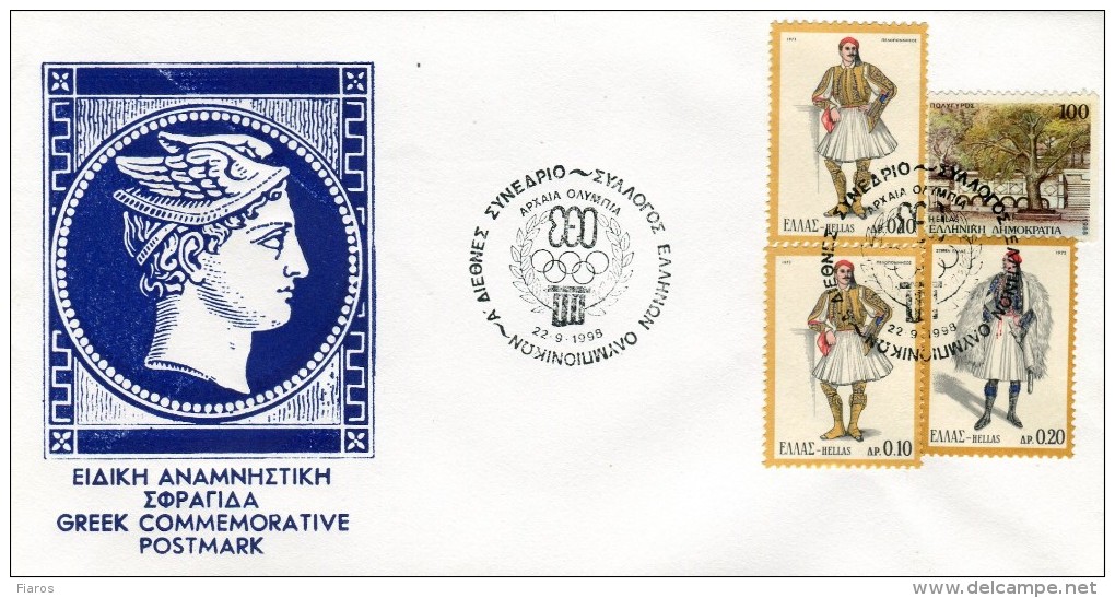 Greece- Comm. Cover W/ "1st International Congress Of Greek Olympic Medalists Association" [Anc. Olympia 22.9.1998] Pmrk - Postal Logo & Postmarks