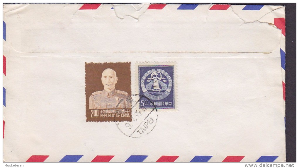 Taiwan Air Mail TAIPEI 1955 Cover Brief Long Island NEW YORK USA (2 Scans) - Lettres & Documents