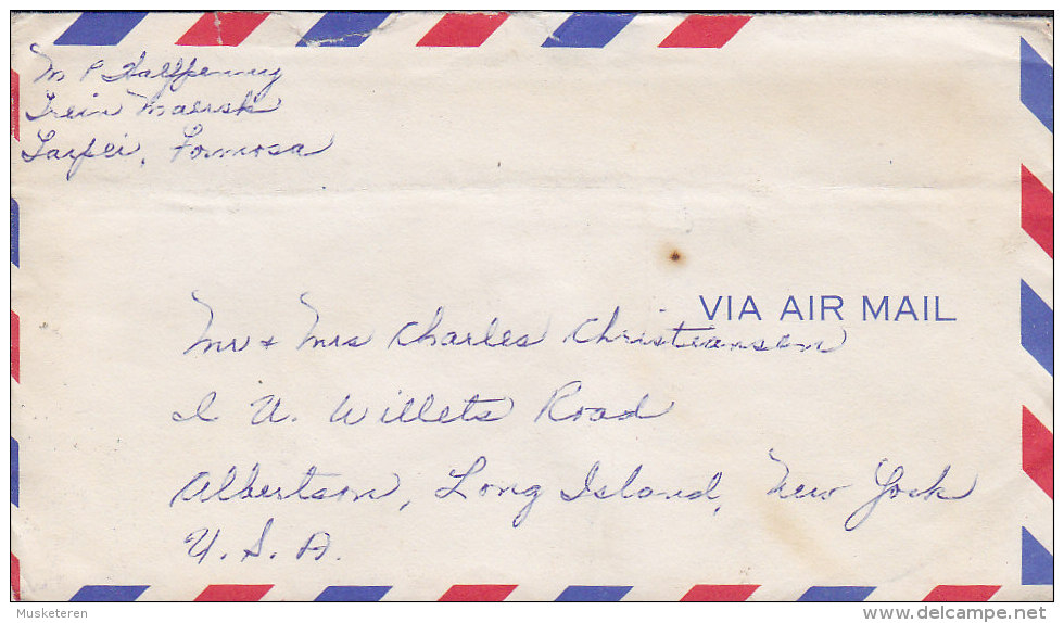 Taiwan Air Mail TAIPEI 1955 Cover Brief Long Island NEW YORK USA (2 Scans) - Lettres & Documents