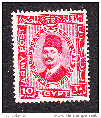 Egypt, Scott #M13, Mint No Gum, King Farouk, Issued 1936 - Ongebruikt