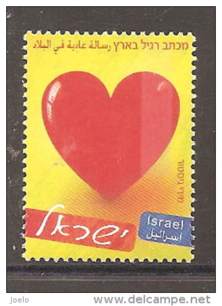 ISRAEL 2009 LOVE HEART NO VALUE MNH - Neufs (sans Tabs)