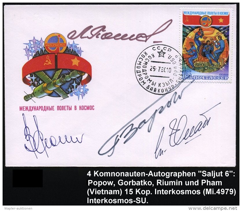 UdSSR 1980 (25.7.) 15 Kop. "Interkosmos" (an Bord "Saljut 6") + 1K-HdN: ...KOSMODROM BAIKONUR + 4 Orig.... - Other & Unclassified