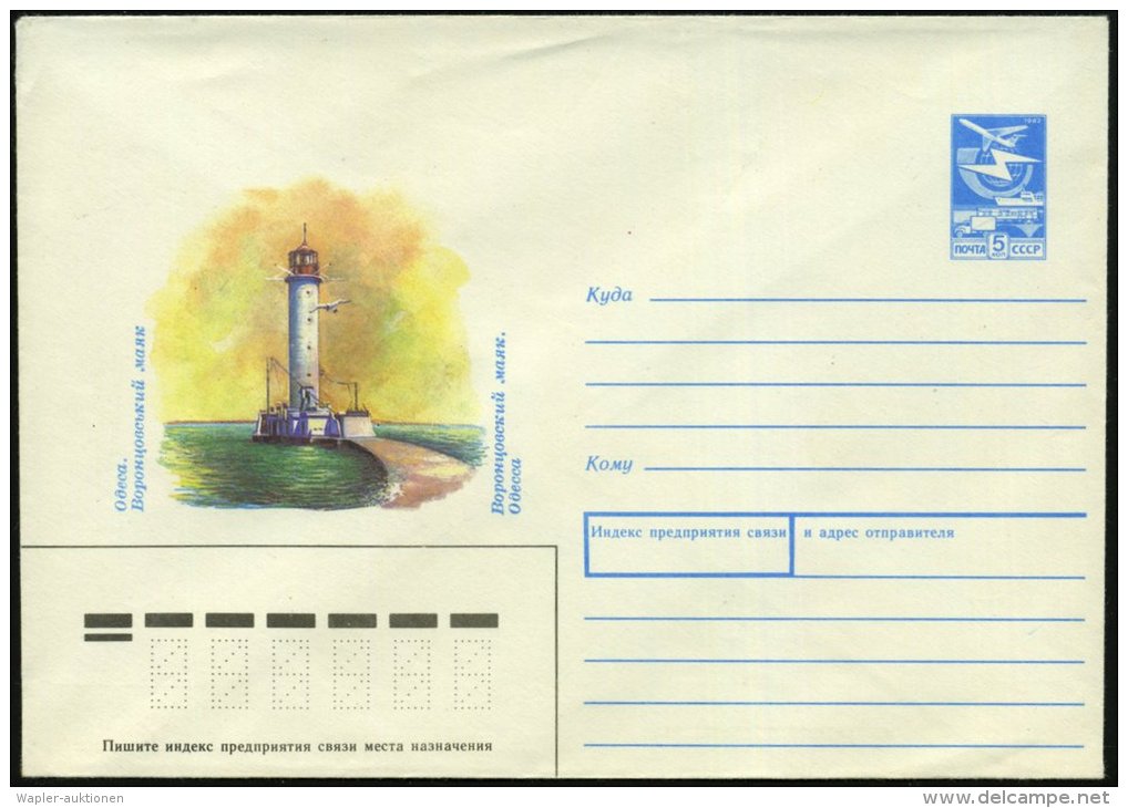 UdSSR 1989 5 Kop. U Verkehrsmittel, Blau: Leuchtturm "Woronzowsky", Odessa (Möwen) Ungebr. - Other & Unclassified