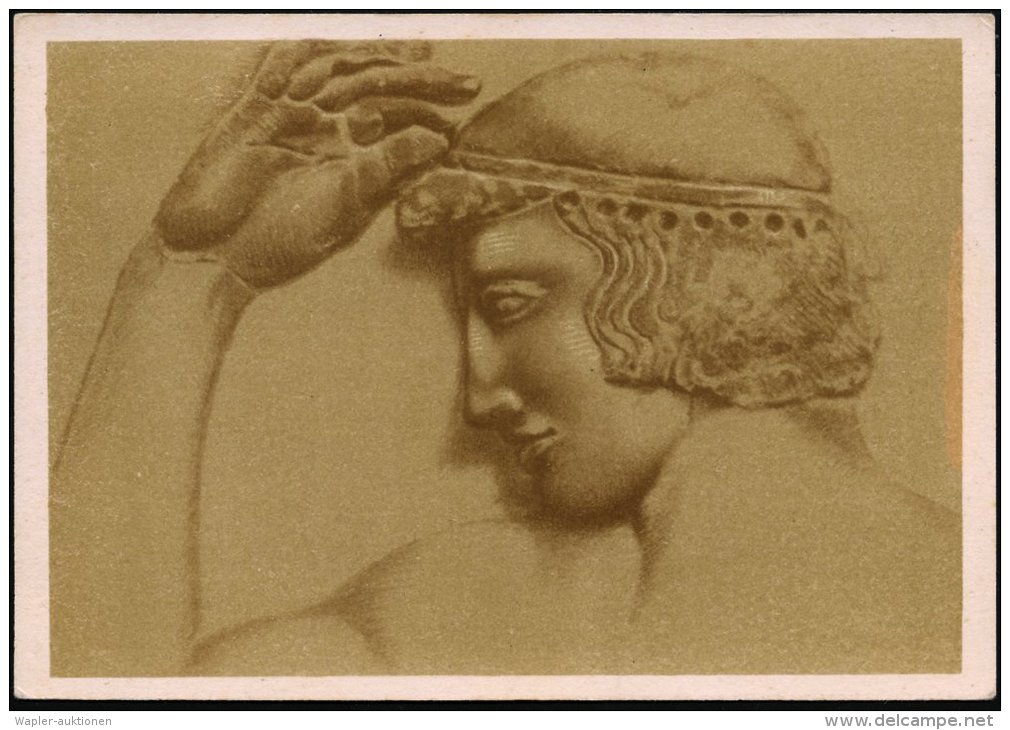 GRIECHENLAND 1941 2 Dr. "Venus V. Milo", Braun: Stéphanéphore Du Sounion (Nat.-Museum) Ungebr. (Mi.P... - Other & Unclassified