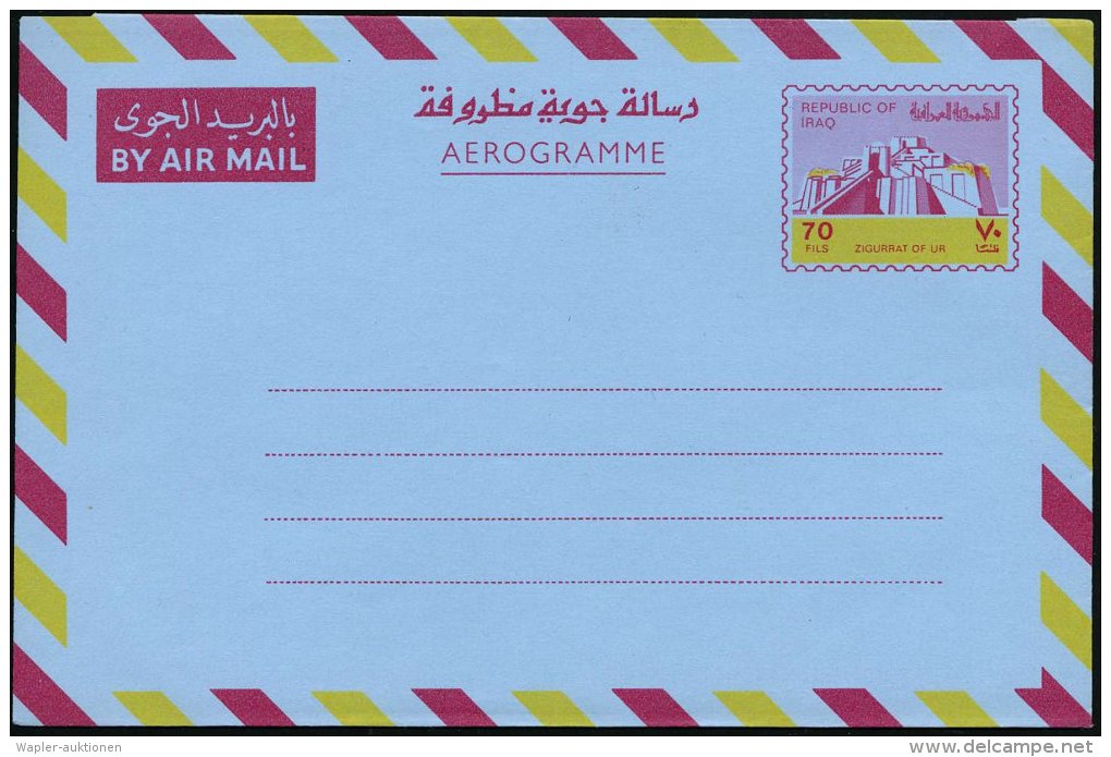 IRAK 1967 25 F. Und 70 F. Aerogramm "Stadt UR" , Je Ungebr. (Einzelausruf Möglich: Je 12.- EUR) 2 Belege - Other & Unclassified