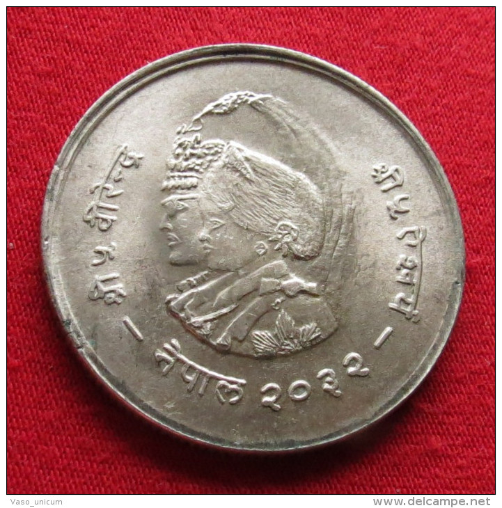 Nepal  20 Rupee 1975 FAO F.a.o. - Népal