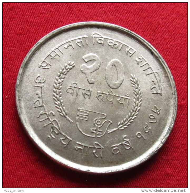 Nepal  20 Rupee 1975 FAO F.a.o. - Népal