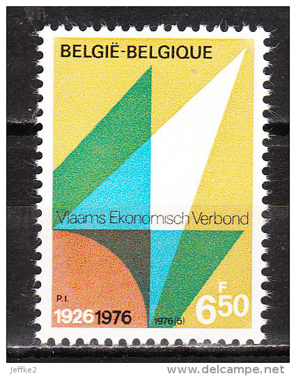 1799V1** Sans Point Sur Le I De EKONOMISCH - Variété VARIBEL - MNH** - LOOK!!!! - 1961-1990