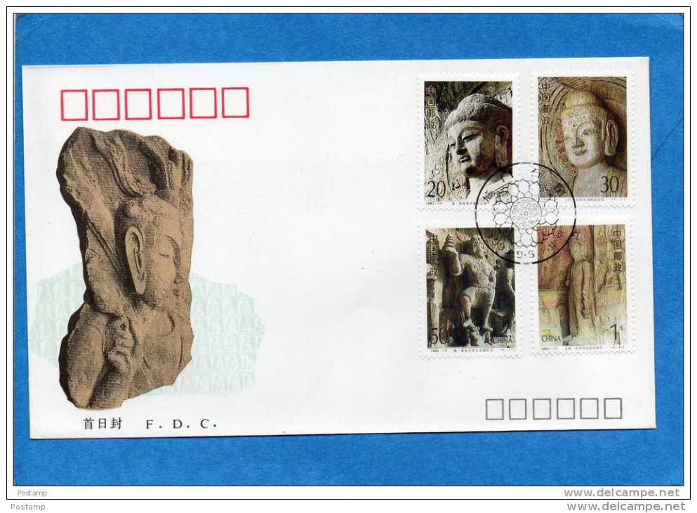 MARCOPHILIE-CHINE-enveloppe Illustrée FDC -4 Stamps N°3180-83 -longmen Grottoes-1993 - Lettres & Documents
