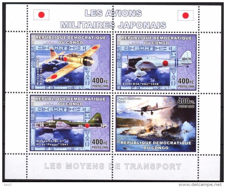 R. D. Du Congo 2006 - Avions Militaires Japonais 2e Guerre Mondiale - BF 4 Val ** Neufs // Mnh - Ongebruikt