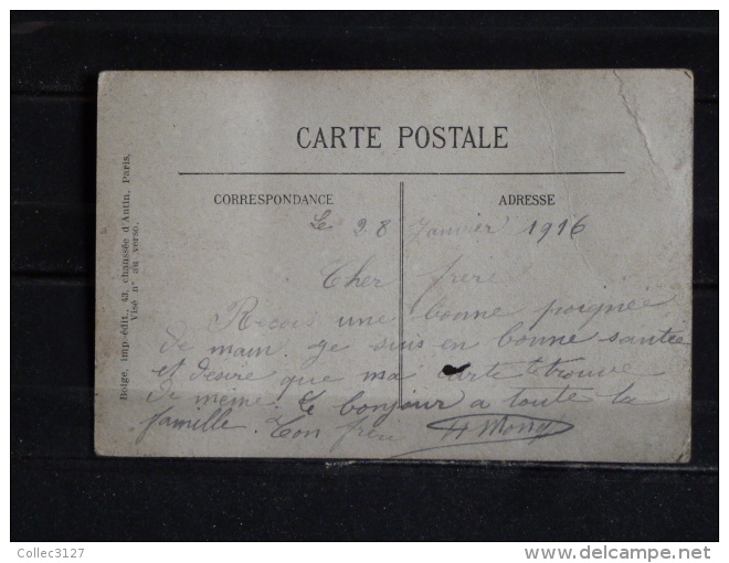 F01 - Guerre 1914-18 - Musée De L'Armée - Piece De 57 "/" Prise Aux Allemands En Artois  - Correspondance Militaire 1916 - Guerre 1914-18