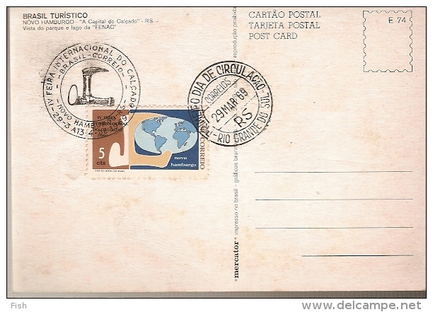 Brazil & FDC Postal Maximus IV International Fair Of Shoes, Novo Hamburgo, Rio Grande Do Sul 1969 (888) - Postal Stationery