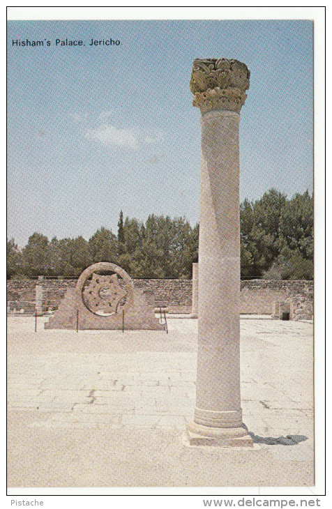 Palestine West Bank - Israel Jericho - Hisham´s Palace - Islam - Archaeology - 2 Scans - Palestine