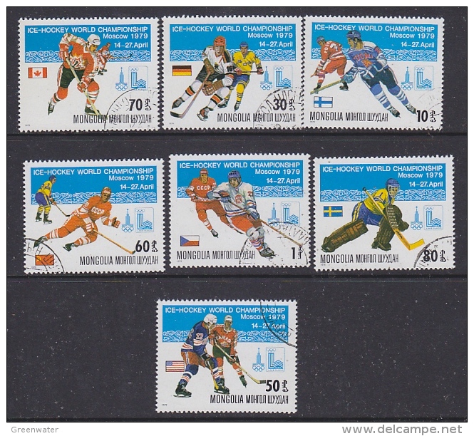 Mongolia 1979 World Championship Icehockey 7v Used (SB102A) - Mongolië