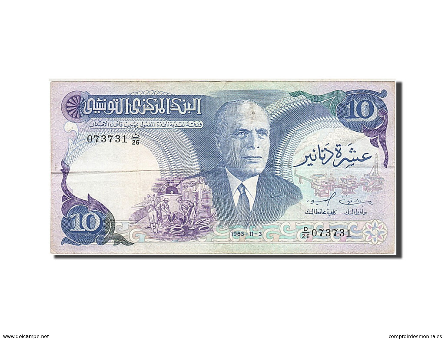 Billet, Tunisie, 10 Dinars, 1983, 1983-11-03, KM:80, TB - Tunisia