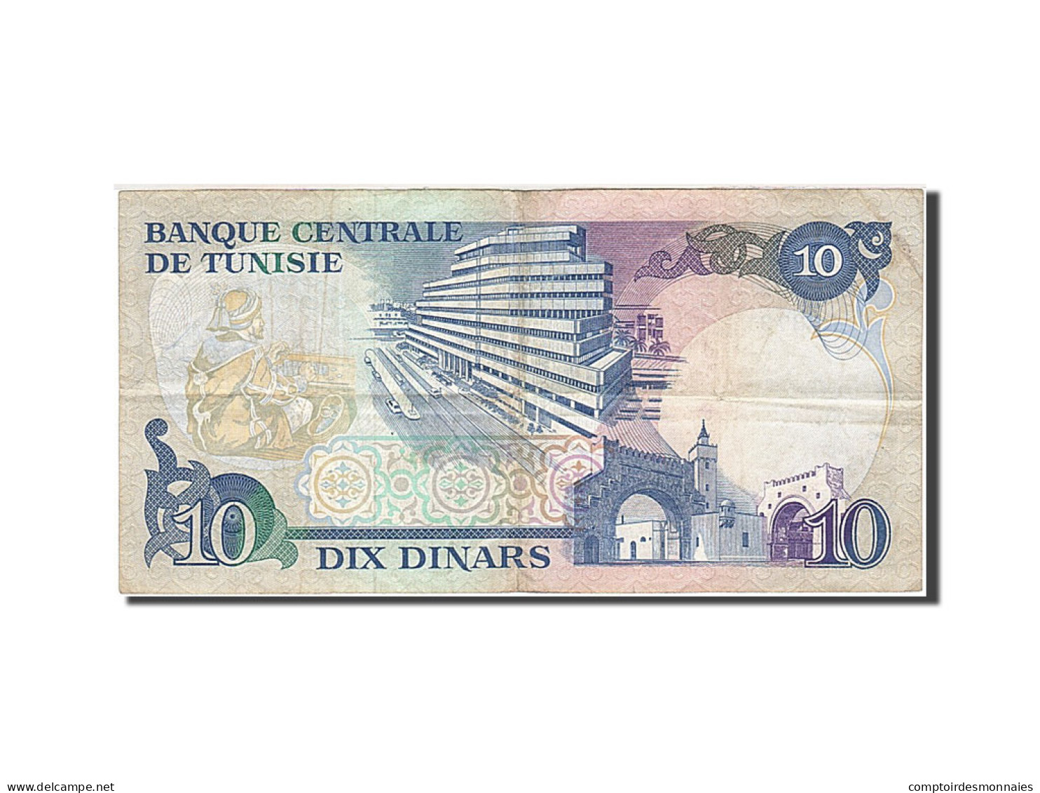 Billet, Tunisie, 10 Dinars, 1983, 1983-11-03, KM:80, TB - Tunisie