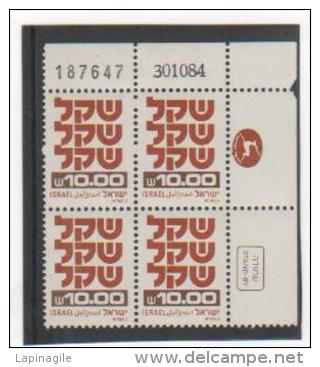 ISRAEL 1980 YT N° 784 NEUF** MNH PAR 4 - Unused Stamps (without Tabs)