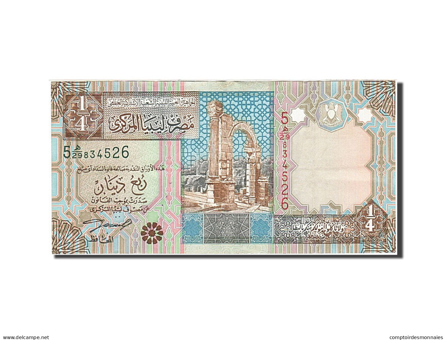 Billet, Libya, 1/4 Dinar, 2002, Undated (2002), KM:62, SUP - Libyen