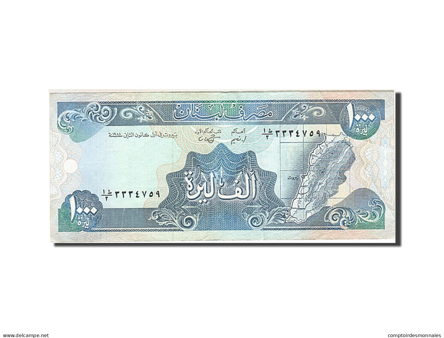 Billet, Lebanon, 1000 Livres, 1988-1993, 1990, KM:69b, TTB+ - Liban