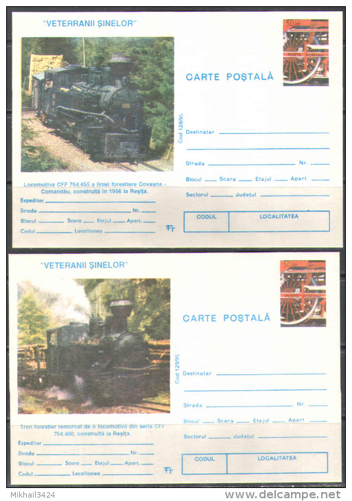 M1263 Transport Trains Locomotives Rail Roads 1995 Romania 14 PC postcards set ** RARE