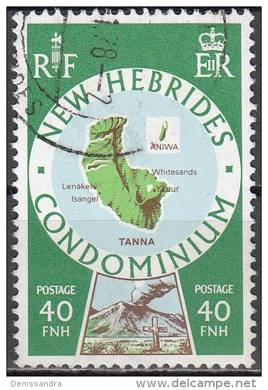 Nouvelles Hebrides 1977 Michel 480 O Cote (2005) 1.00 Euro Iles Tanna Et Aniwa Cachet Rond - Gebruikt