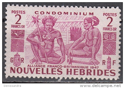 Nouvelles Hebrides 1953 Michel 161 Neuf ** Cote (2005) 32.00 Euro Indigènes - Neufs