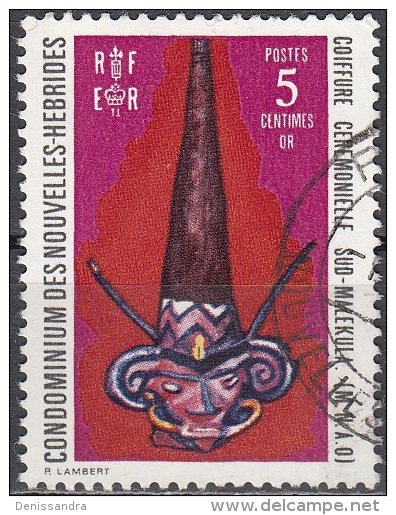 Nouvelles Hebrides 1972 Michel 335 O Cote (2005) 0.30 Euro Coiffure Cérémonielle De Malekula Sud Cachet Rond - Oblitérés