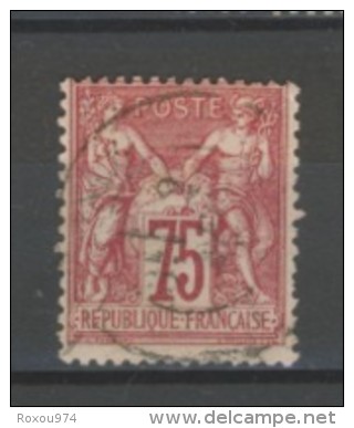 +++  -80% Sur  N°71 Type I    Avec Ou Sans Charnière       SCAN CONTRACTUEL RECTO VERSO - 1876-1878 Sage (Type I)